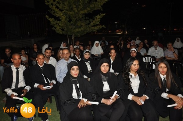 takhreej tolb akademy (29).JPG